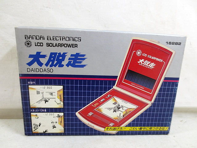  new goods Bandai LCD solar power double panel large . mileage 