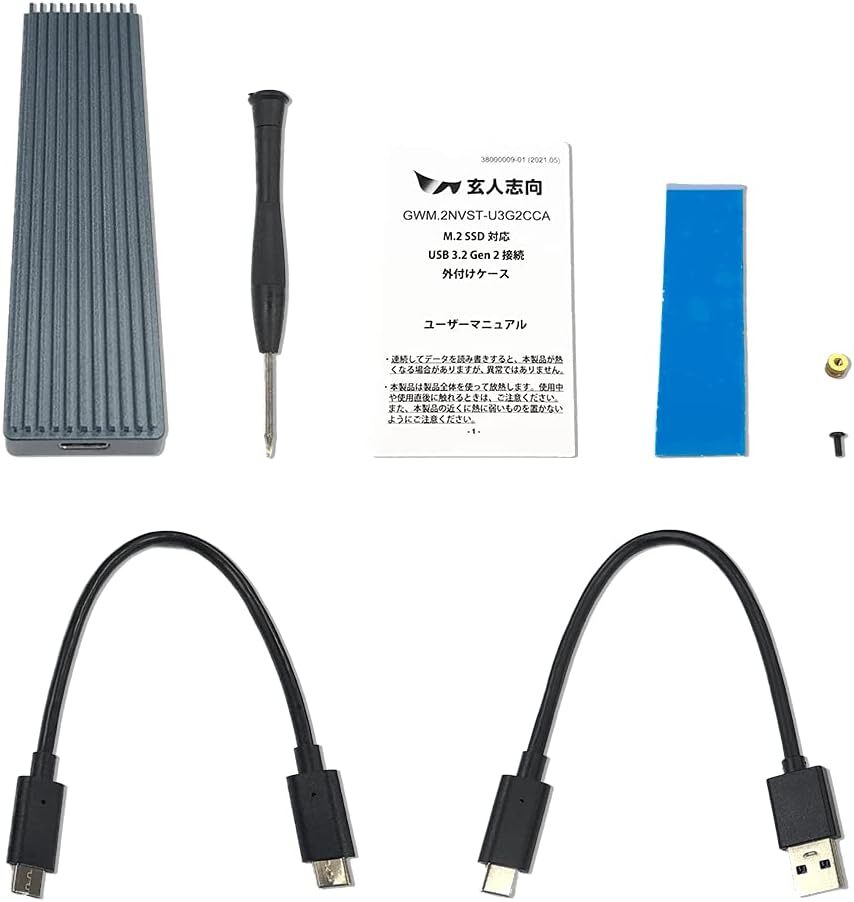 玄人志向 M.2 NVMe SSD ケース USB3.2 Gen2 接続 NVMe / SATA 両対応 GWM.2NVST-U3_画像3