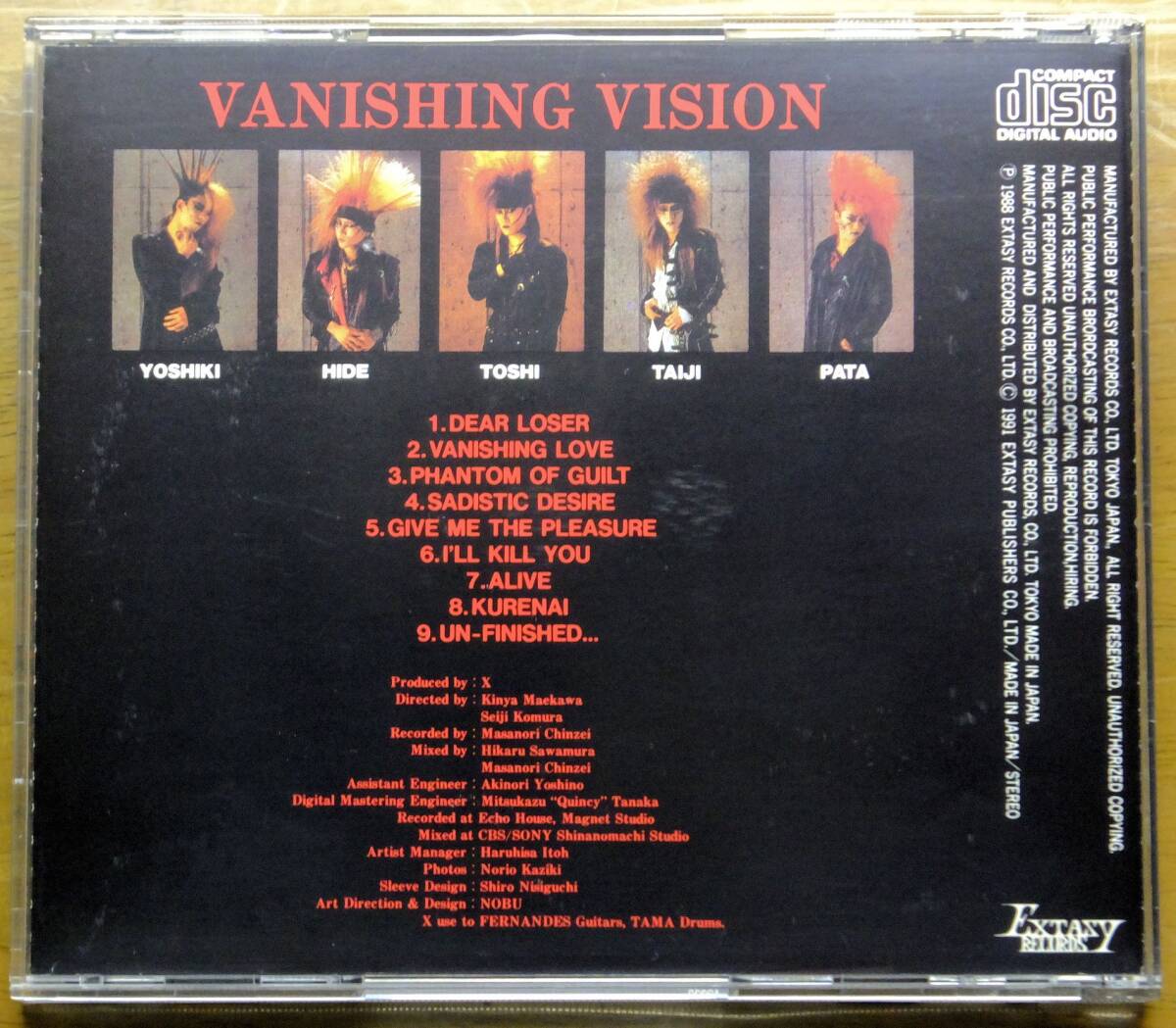 XXC-1001 2000年 再発盤 X エックス ／ VANISHING VISION ヴァニシング・ヴィジョン _画像2