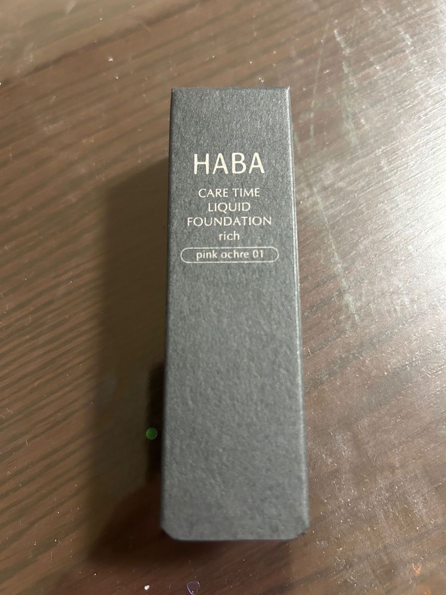 値下げしました！HABA 薬用タイムケア　リキッドファンデーション
