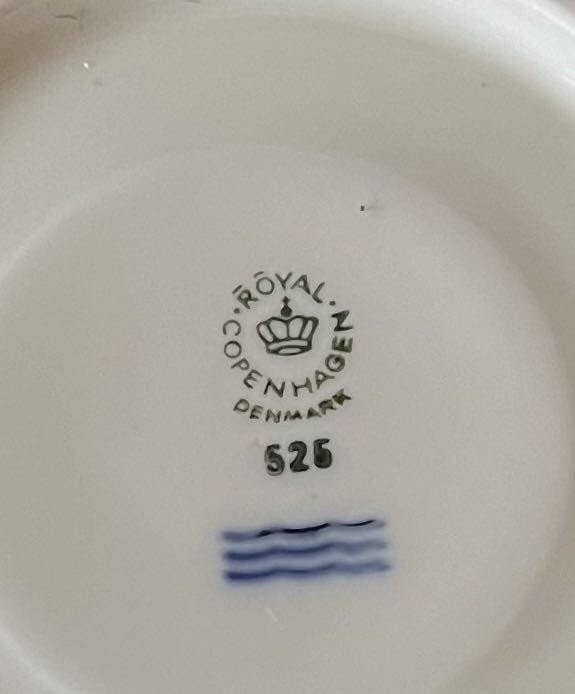 ROYAL COPENHAGEN ロイヤルコペンハーゲン カップ &ソーサー 2客　ティーカップ 食器 化粧箱　栞付　_画像9