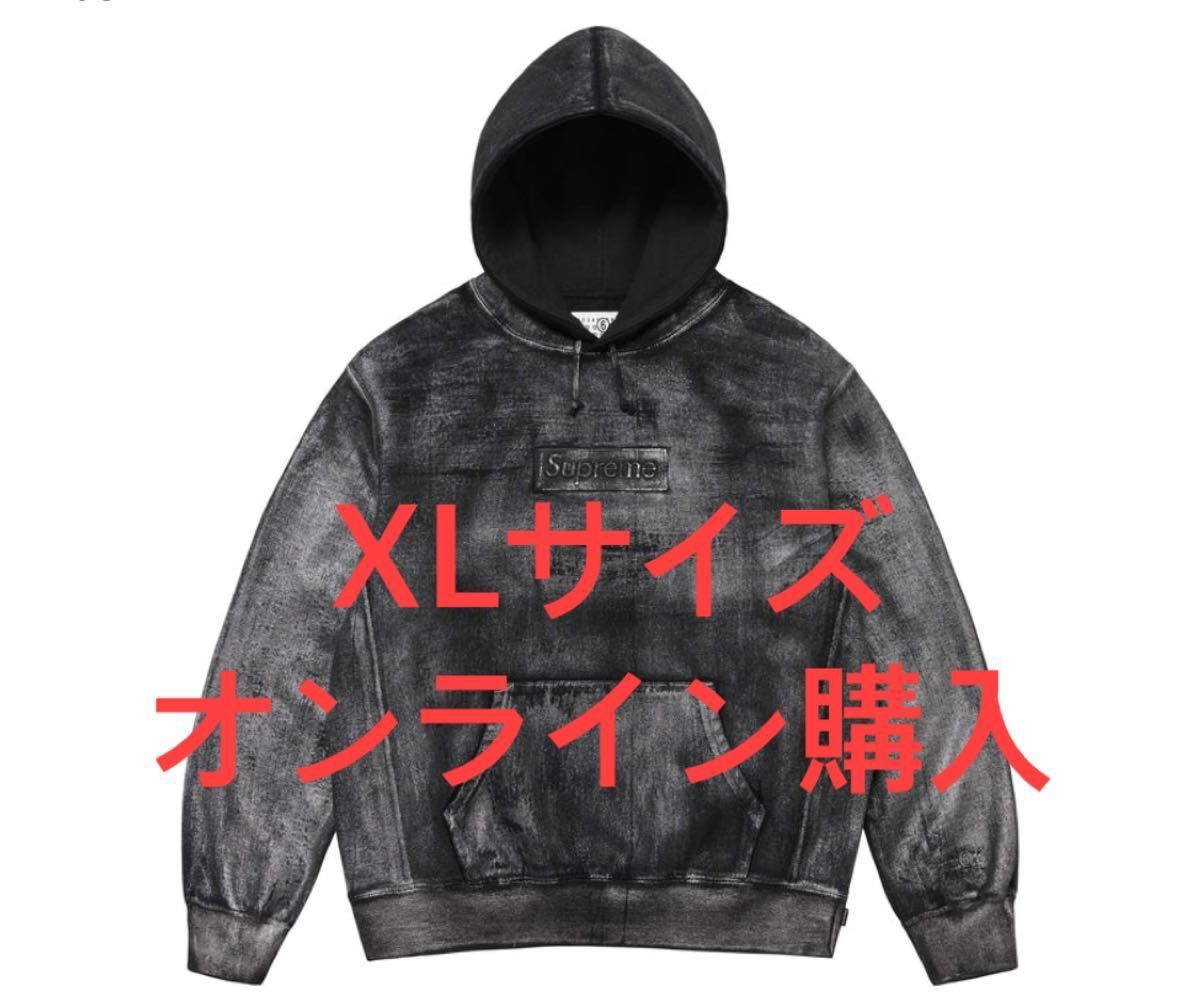 Supreme MM6 Maison Margiela Foil Box Logo Hooded Sweatshirt 黒　XL