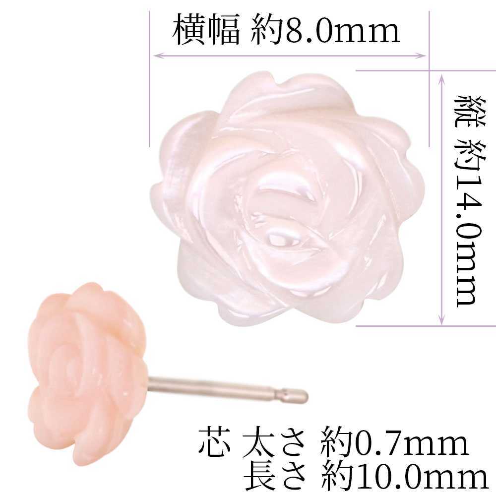 item_image_7