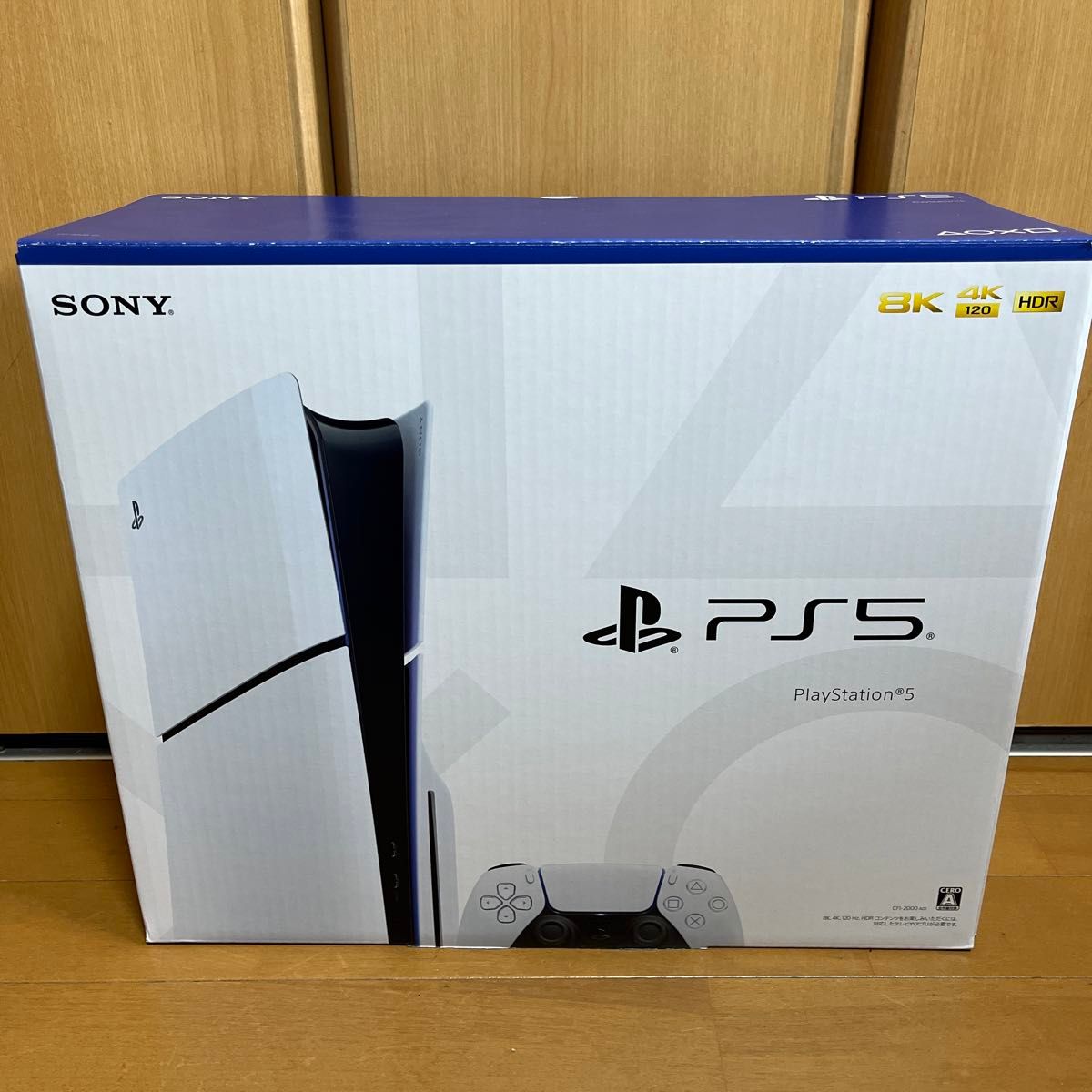 【新品未開封】　 PlayStation5  CFI-2000A  プレステ５　 SONY