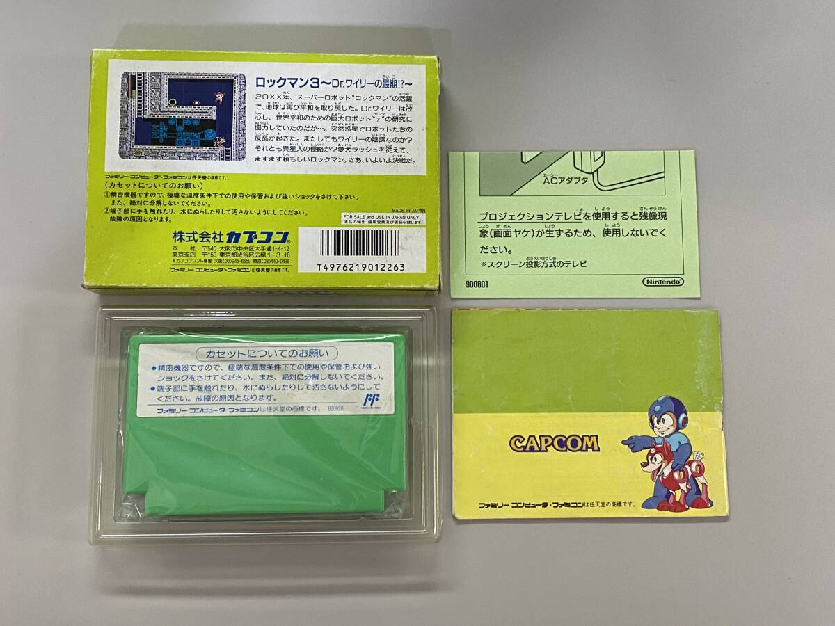 FC 良好　ロックマン5 箱説付き　珍品　レア　ファミコン _画像2