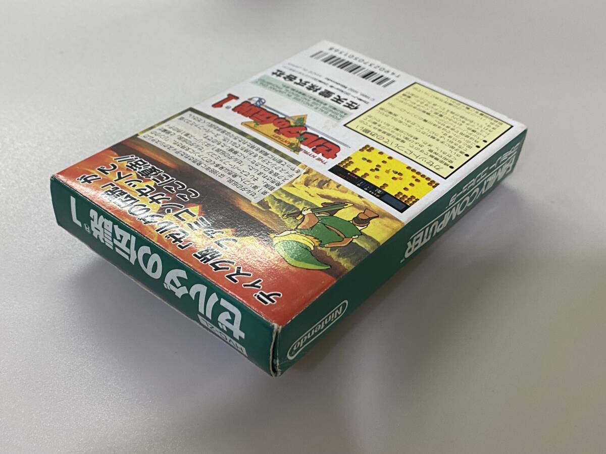 FC 新品？ 美品 ゼルダの伝説 箱説付き 珍品 レア ファミコン 綺麗の画像4