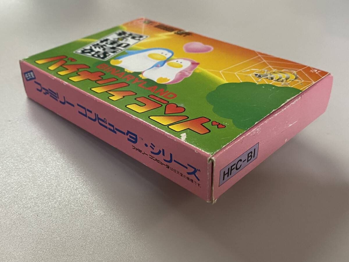 FC 美品 ベースボール 箱説付き 珍品 レア ファミコン |ファミコン FC 美品 ベースボール 箱説付き 珍品 レア ファミコン |ファミコン