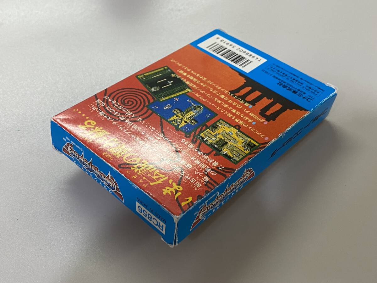 FC новый товар? прекрасный товар klaisis сила коробка мнение имеется редкий товар редкость Famicom 