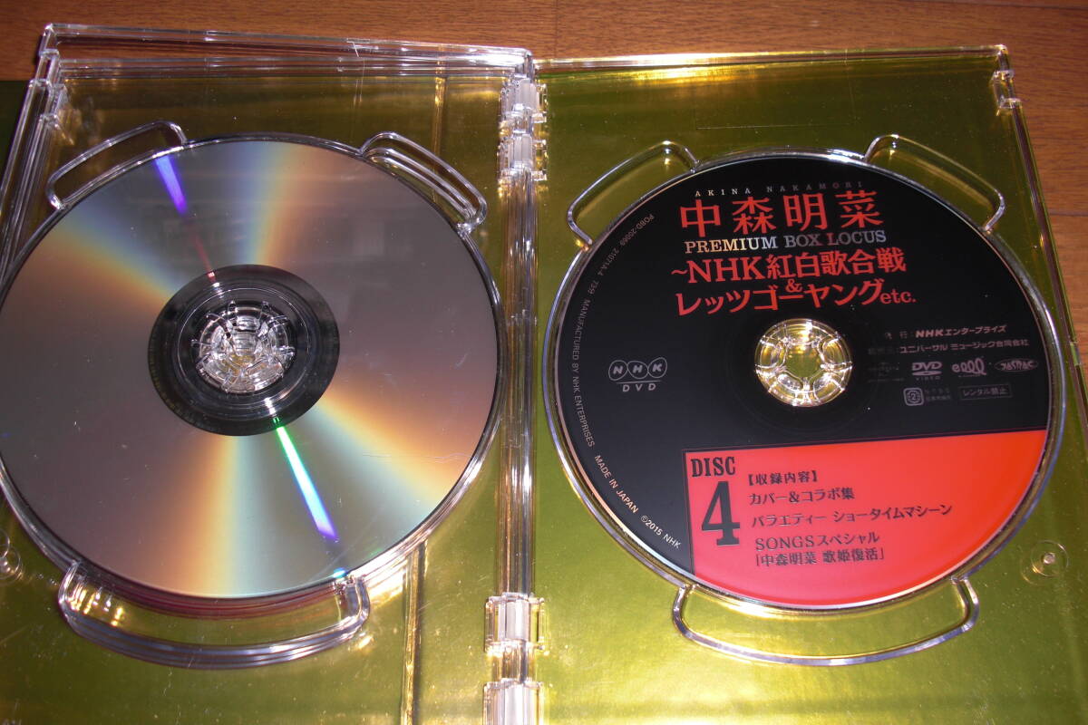 中森明菜 DVD-BOX プレミアムボックス ルーカス（４枚組）～NHK紅白歌合戦＆レッツゴーヤングetc.～の画像7