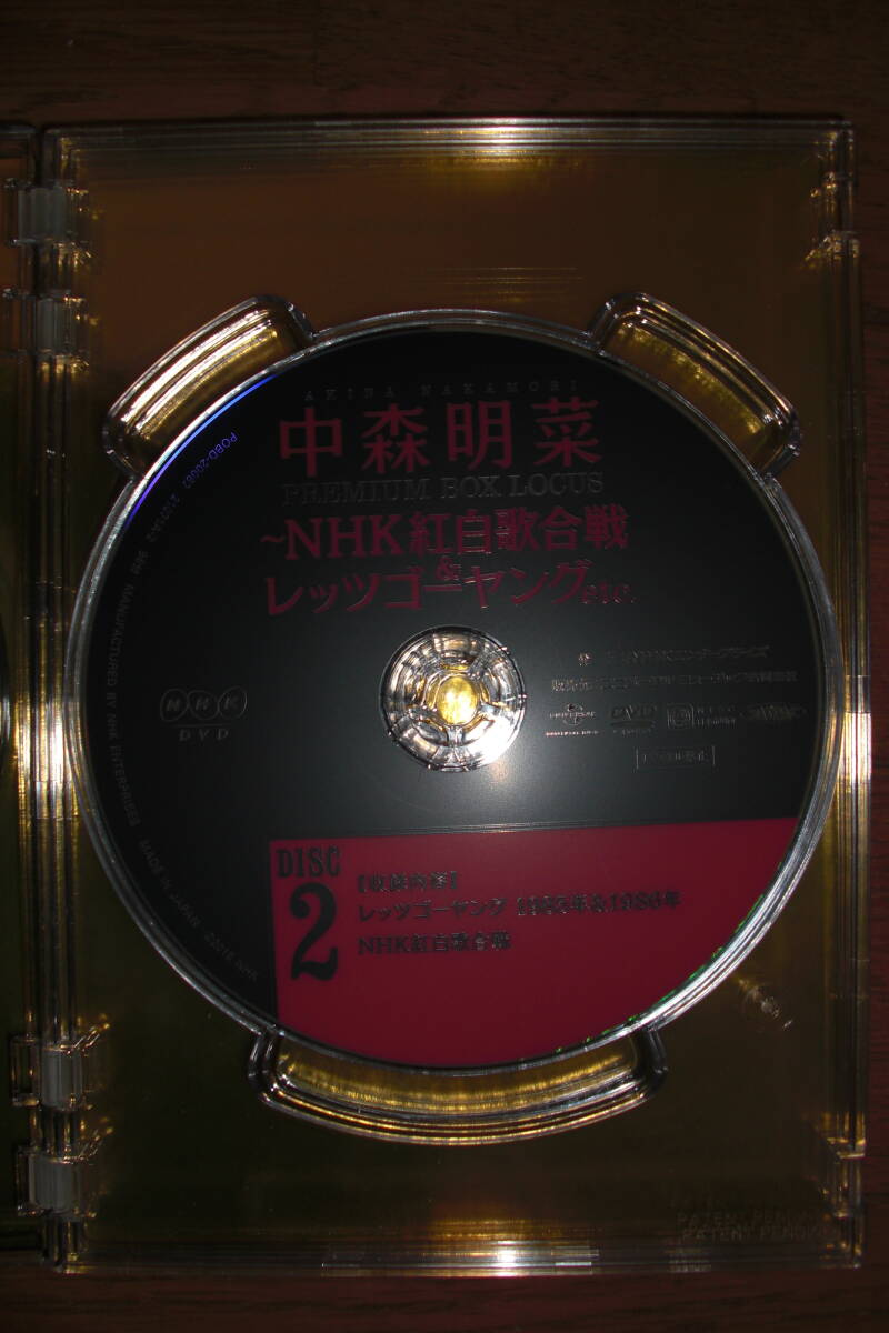 希少 中森明菜 DVD-BOX プレミアム BOX ルーカス（４枚組）／NHK紅白歌合戦&レッツゴーヤングetc.（ブックレット無し）の画像5