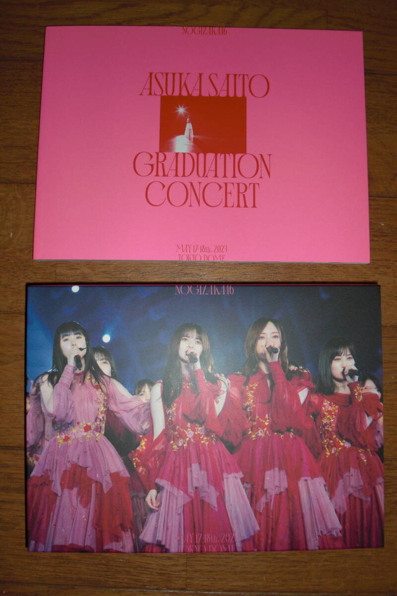 DVD　NOGIZAKA４６　ASUKA SAOTO GRADUATION CONCERT（完全生産限定盤）５枚組_画像3