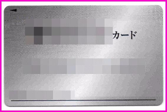 即決◆歌舞伎座 團菊祭五月大歌舞伎 5/2(木) 昼の部 一等席×2名 連番(定価36000円分)◆團十郎 松也 松緑 菊之助 菊五郎 毛抜の画像3