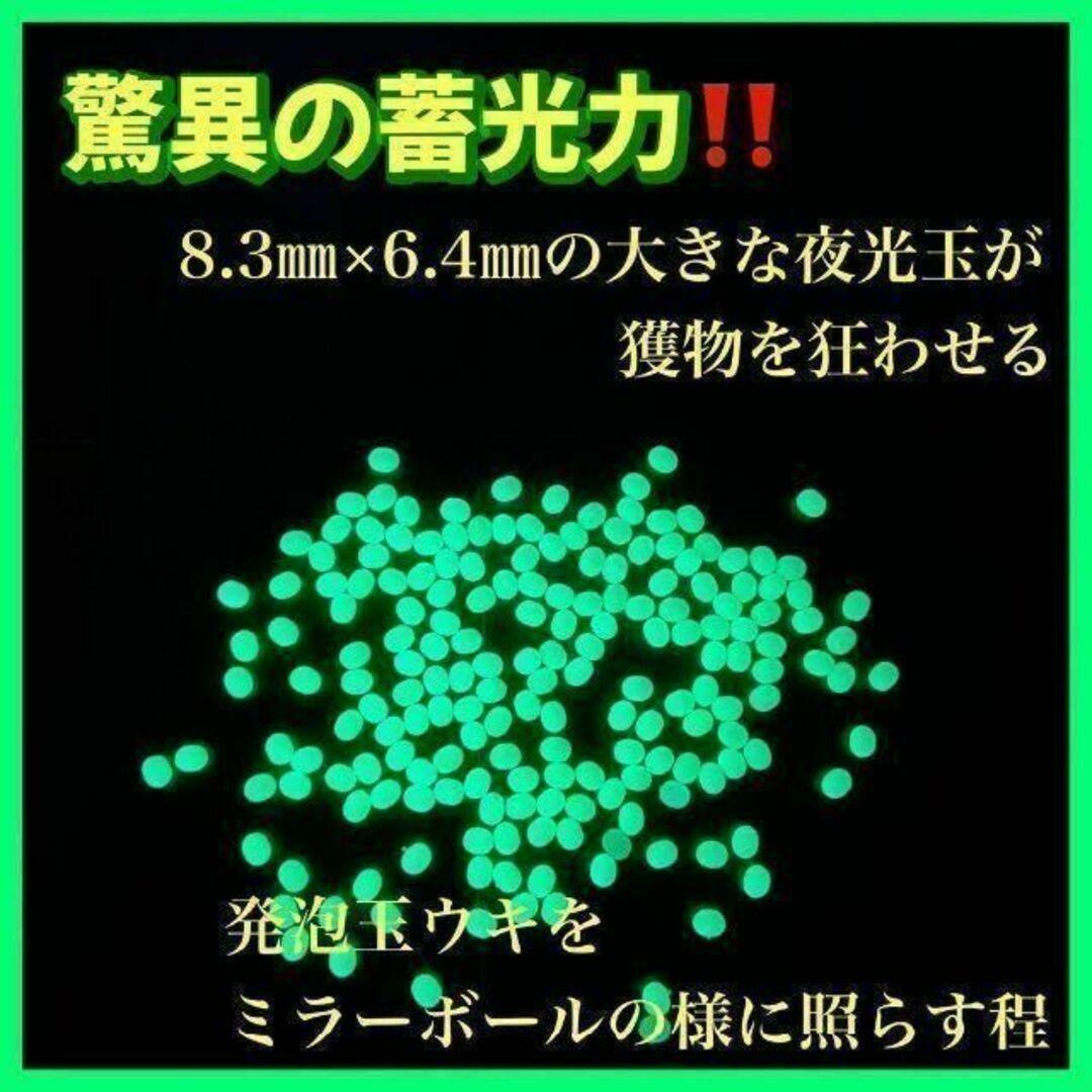 ぶっこみサビキカゴ　Lサイズ　ロケットカゴ　夜釣り　アジ　サーフ　自作　遠投カゴ釣り