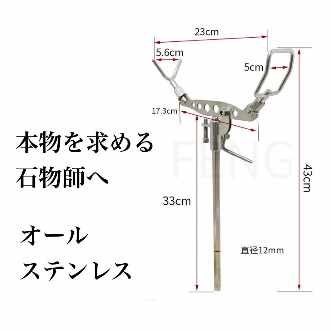 竿受け　オールステンレス製　石鯛　石物　磯釣り　ピトン　竿置き　ロッドホルダー　クエ　モロコ　伊豆　チタン　ではない_画像9