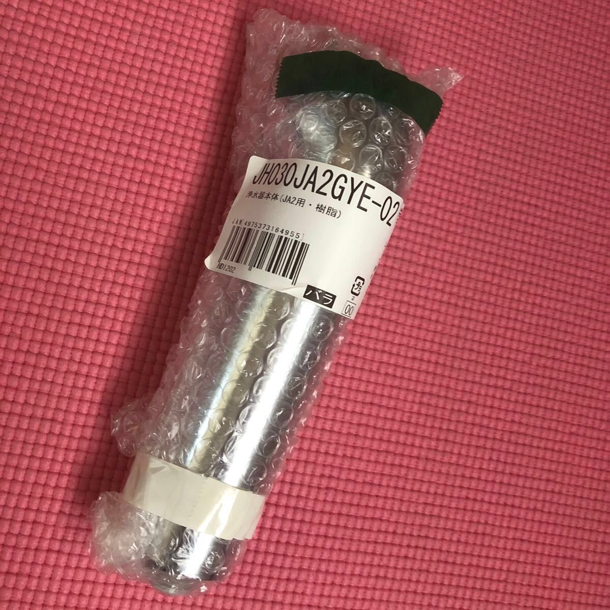 タカギ 浄水器 本体JA2用 JH030JA2GYE-02 浄水器交換 タカギ 浄水器 本体JA2用 JH030JA2GYE-02 浄水器交換