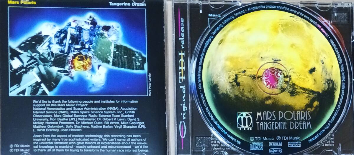 MARS POLARIS/TANGERINE DREAM_画像2