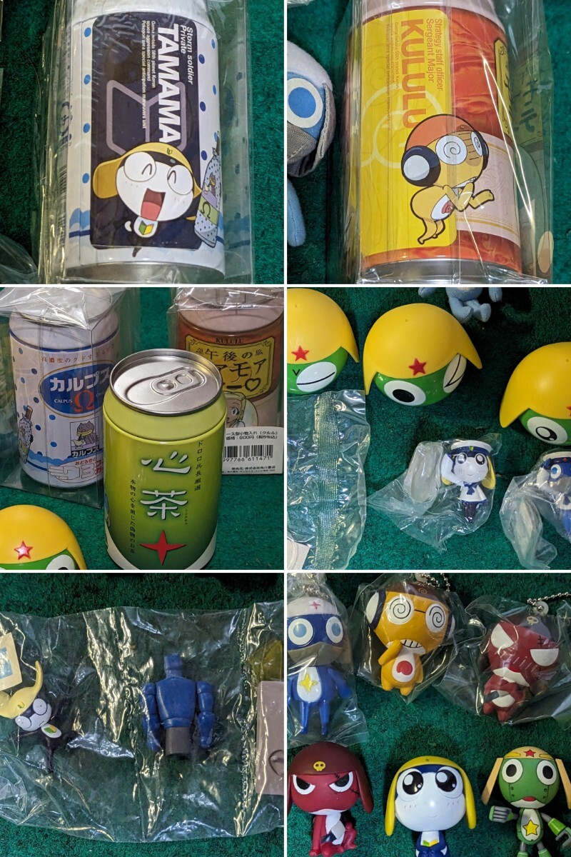  the first .. retro Keroro Gunso Keroro Gunso series car - pen key holder juice can case etc. etc. together 