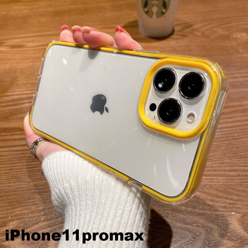 iphone11promaxケース カーバー TPU 可愛い　お洒落　韓国　イエロー　軽量 ケース 耐衝撃740_画像1