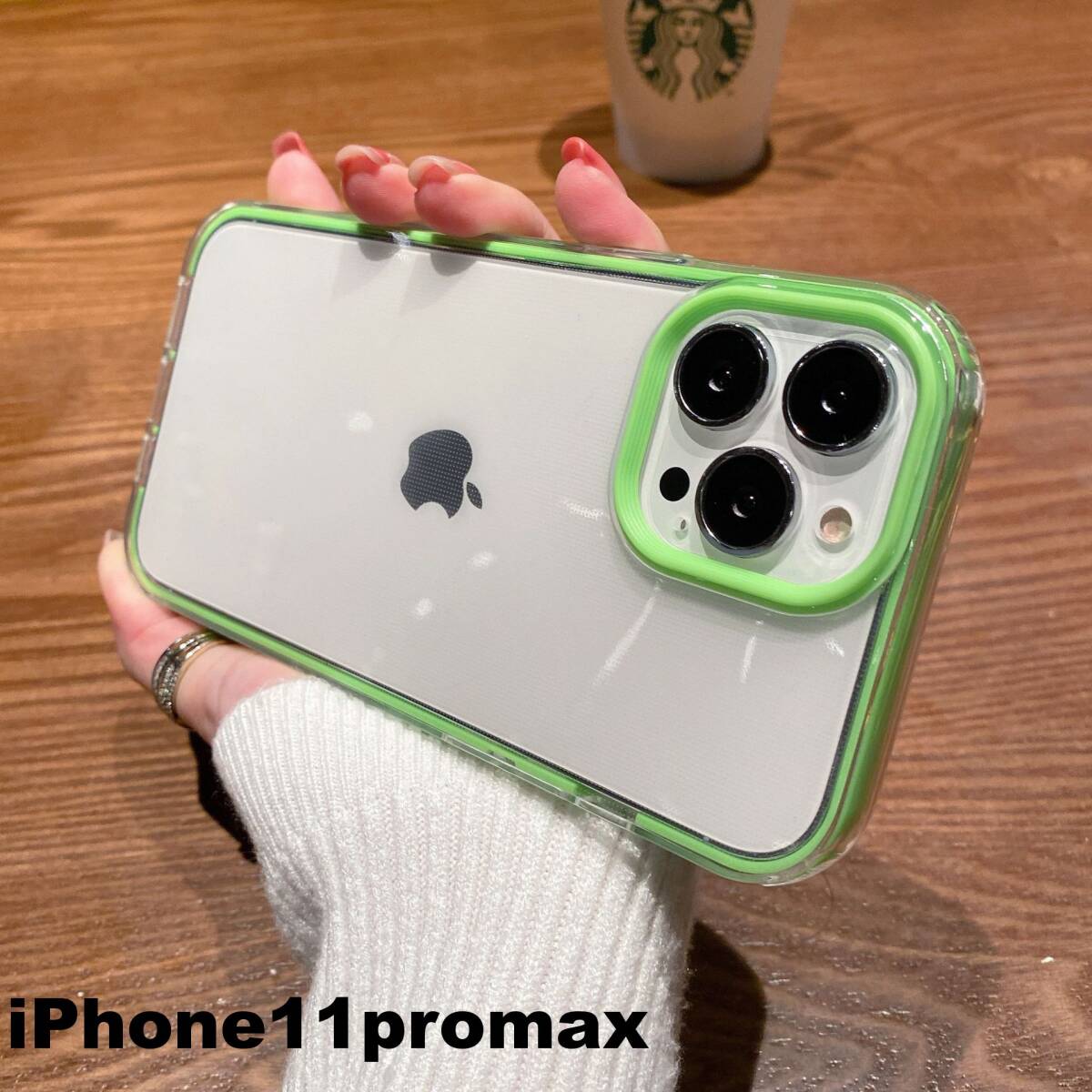 iphone11promaxケース カーバー TPU 可愛い　お洒落　韓国　緑　グリーン　軽量 ケース 耐衝撃871_画像1