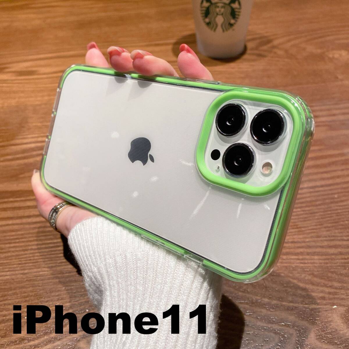 iphone11ケース カーバー TPU 可愛い　お洒落　韓国　緑　グリーン　軽量 ケース 耐衝撃869_画像1