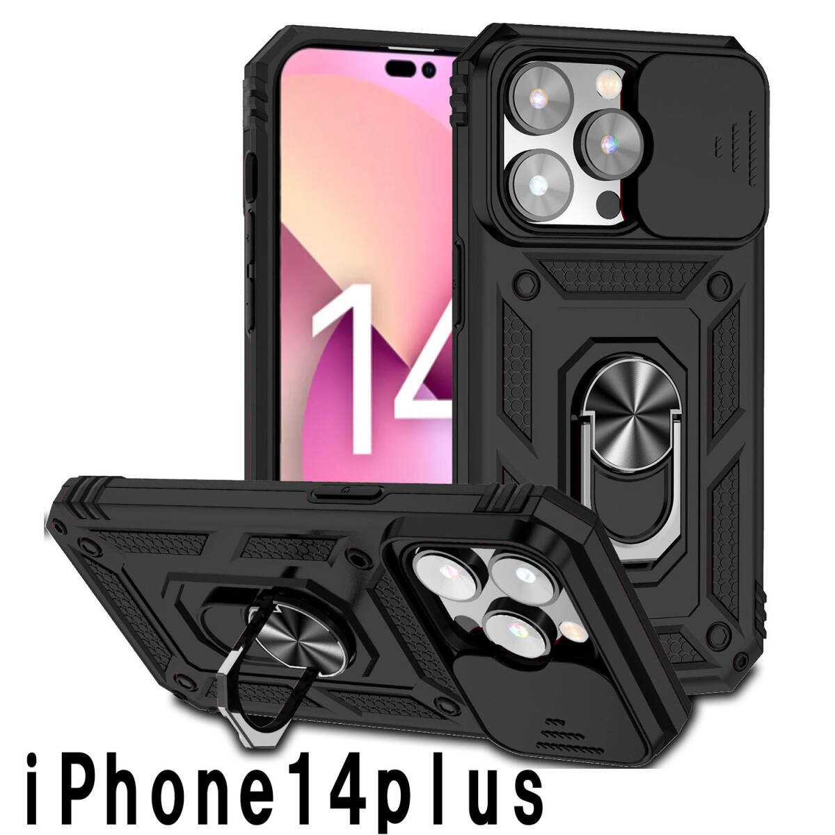 iphone14plusケース カーバー TPU 可愛い　お洒落　韓国　　リング　ブラック　カメラ保護　軽量 ケース 耐衝撃149_画像1