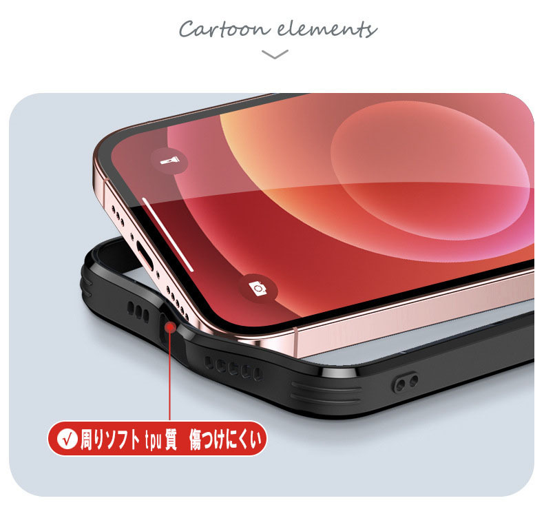 iphone14plusケース カーバー TPU 可愛い　熊　ガラス　お洒落　軽量 ケース 耐衝撃高品質ブルー126_画像8