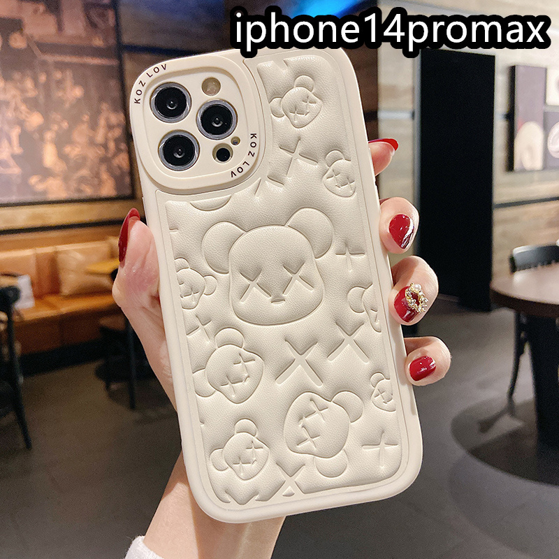 iphone14promaxケース カーバー TPU 可愛　お洒落　熊　　軽量 ケース ホワイト2_画像1