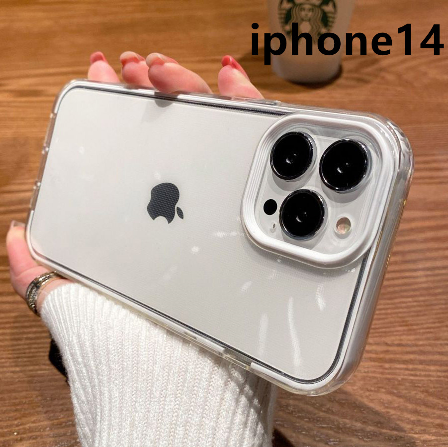 iphone14ケース カーバー TPU 耐衝撃 お洒落 シンプル ホワイト1_画像1