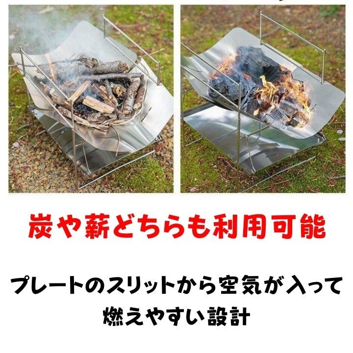 焚き火台 　焚火台 　ＢＢＱスタンド　炊き火台 たき火台 収納ケース付き 軽量 折り畳み キャンプ バーベキュー台　my987