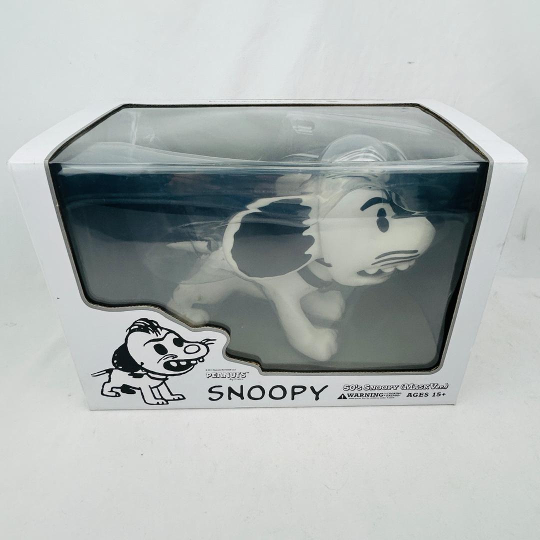送料込み】未開封 VCD 50' スヌーピー マスクVer. PEANUTS Vinyl 送料込み】未開封 VCD 50' スヌーピー マスクVer. PEANUTS Vinyl