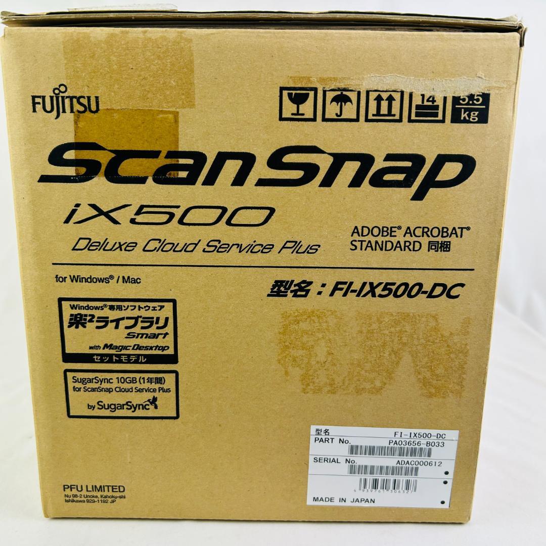 [ включая доставку ]ScanSnap FI-iX500-DC скан зажим сканер скан зажим #505117