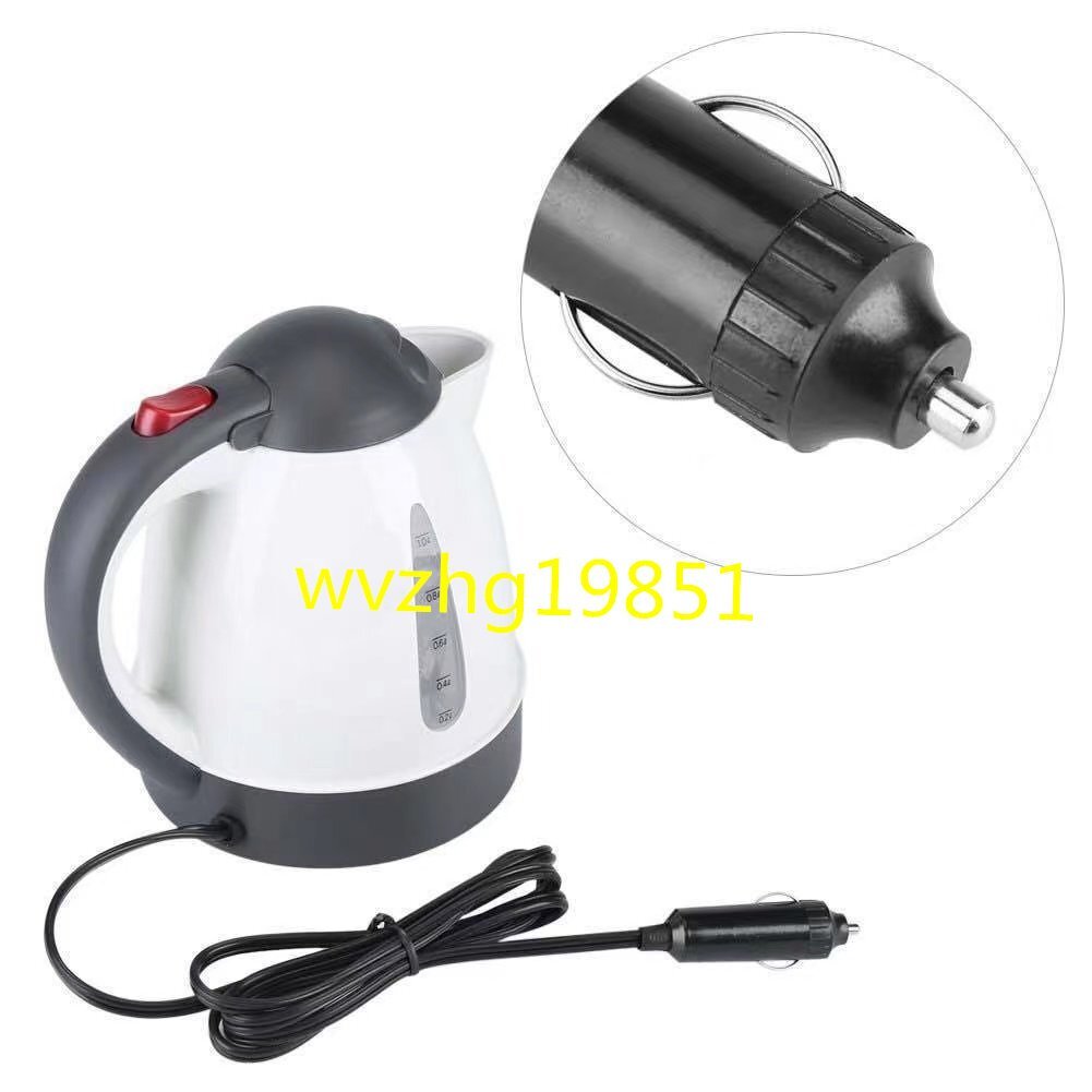  car kettle 1000ml electric kettle for truck pot car kettle car pot in-vehicle hot water ... vessel large car 12V