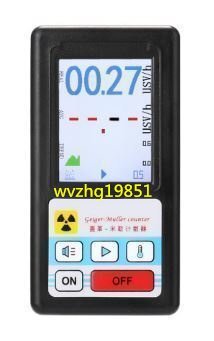 CHQ1270#ガイガーカウンター 放射能 測定器 核放射線 検出器 線量計 大理石 検出 ベータ ガンマ X線 テスター_画像5