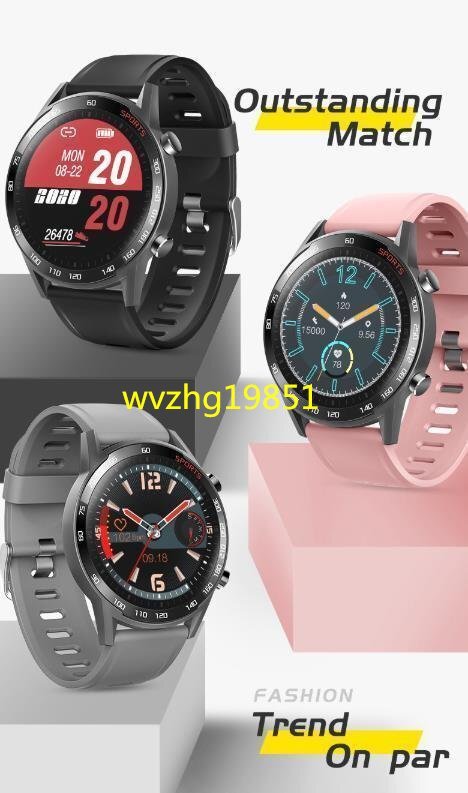 LHK47* смарт-часы многофункциональный smart watch поступление сообщение IPx67 водонепроницаемый деятельность количество итого шагомер день рождения / память день / она. подарок /. человек 