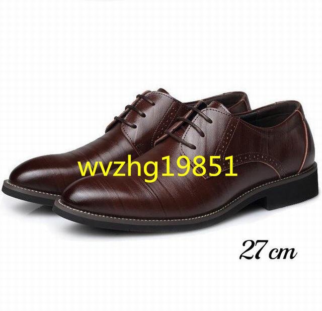 ビジネスシューズ メンズ シューズ　メンズシューズ 靴 紳士靴 フォーマル 革靴　通勤靴 紐靴 歩きやすい シンプル ブラウン　27cm_画像1