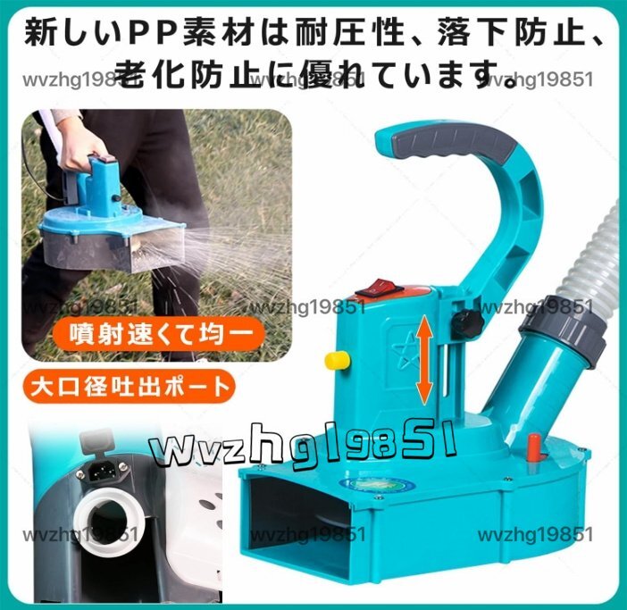  fertilizer dispenser electric back carrier type . sand battery type granule applicator agriculture for bait .. capacity 25L scattering range 5m multifunction s