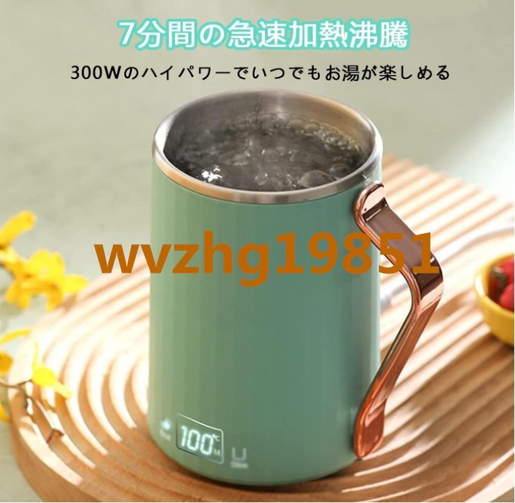  electric kettle small size portable 45*C~100*C 450ml mobile hot water ... vessel travel kettle hot water dispenser portable 304 stainless steel steel travel green 