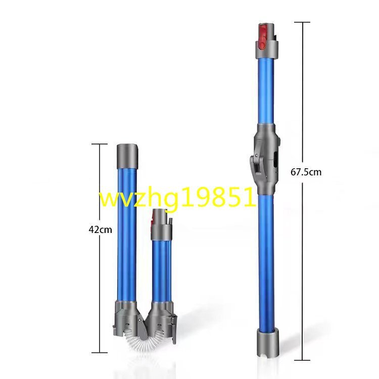 CJM286★掃除機コードレス　交換用　ダイソン延長　ロングパイプ ホース アクセサリー　ベッド下 180度曲げる型 ソファの下_画像6