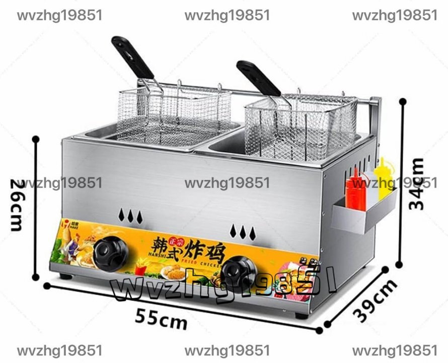 ステンレス製 ガスフライヤー 6L+6L 変形しにくい 二槽式 家庭用 業務用 卓上フライヤー 操作簡単 お掃除楽々 安全設計 揚げ物鍋 急速加熱_画像2