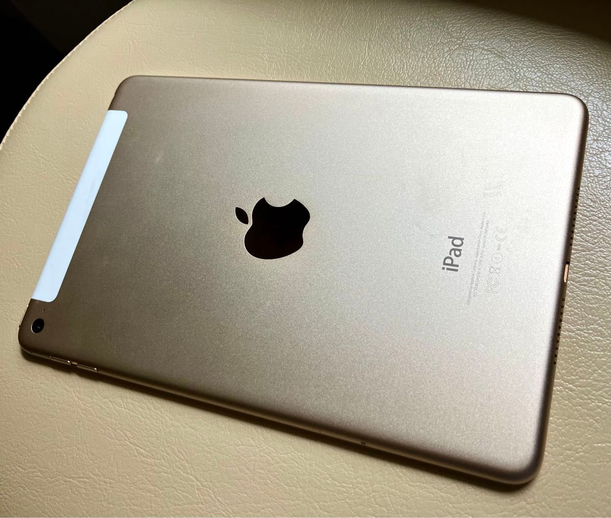 iPad mini 4 シャンパンゴールド Wi-Fiモデル 16GB|Yahoo iPad mini 4 シャンパンゴールド Wi-Fiモデル 16GB|Yahoo