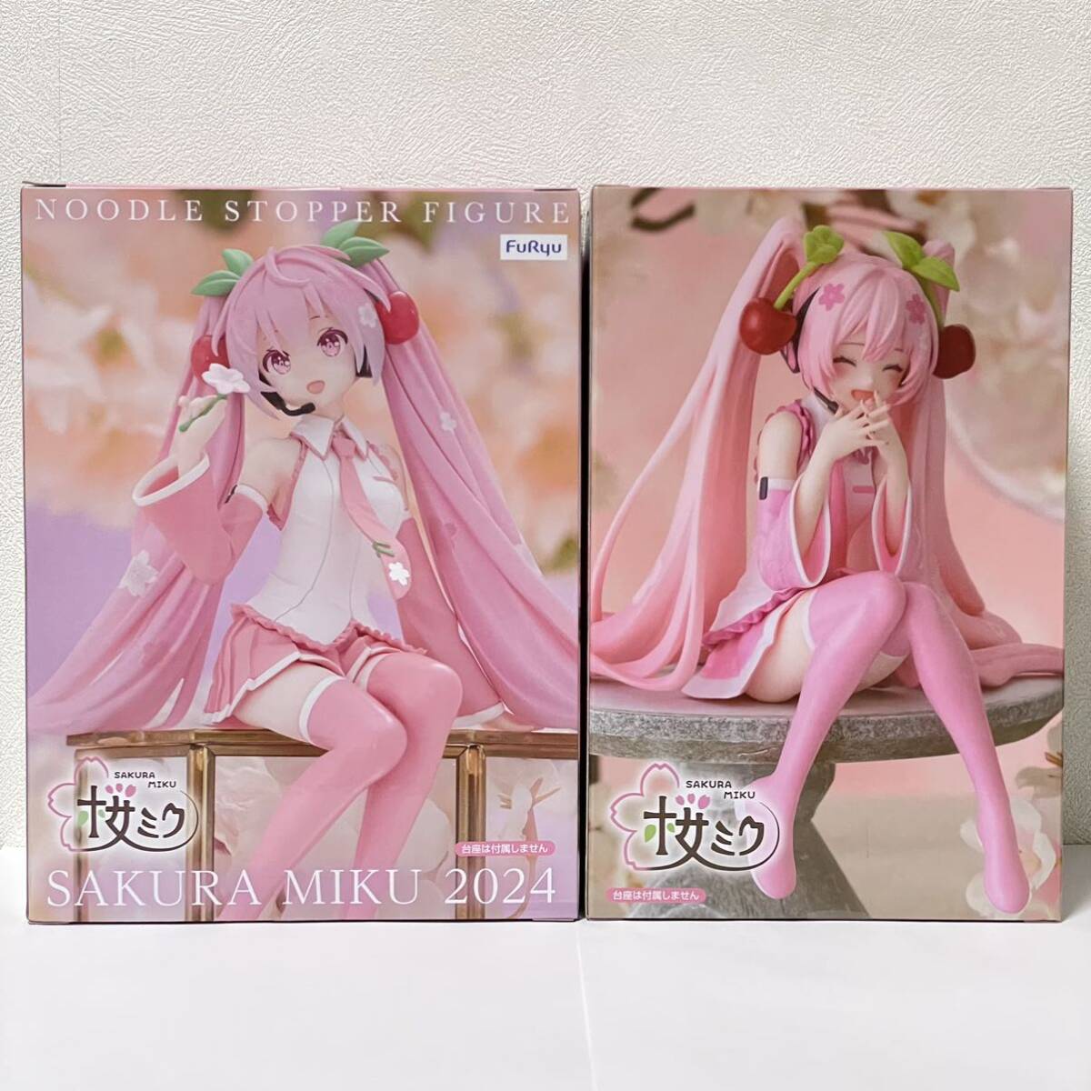  Sakura Miku .-.. stopper figure set 2024&2023....ver. [ outside fixed form postage 510 jpy ] unopened Hatsune Miku hatsune sakura miku