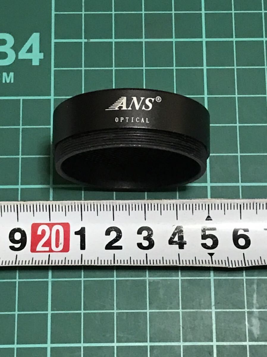 ANS OPTICALスコープ用キルフラッシュ　40mmレンズ用_画像3