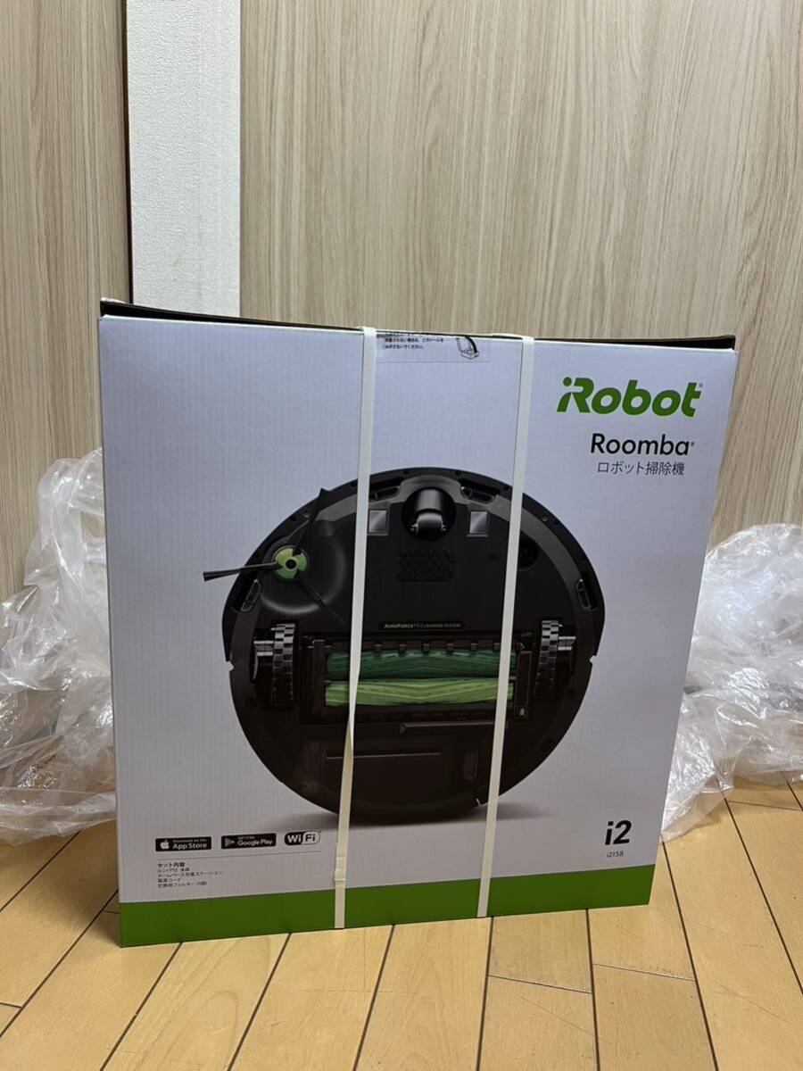 （未使用未開封）ルンバ i2 ロボット掃除機 アイロボット wifi対応 マッピング 自動充電・運転再開 （メーカー保証付）S-32_画像4