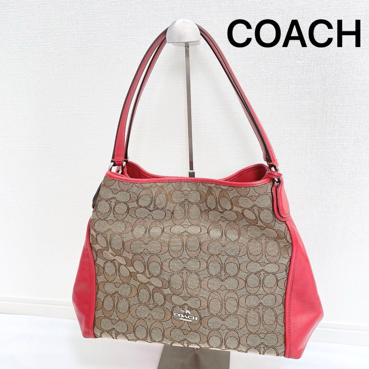 【COACH】 コーチ シグネチャー ショルダーバッグ トートバッグ 肩掛け レザー キャンバス　バッグ