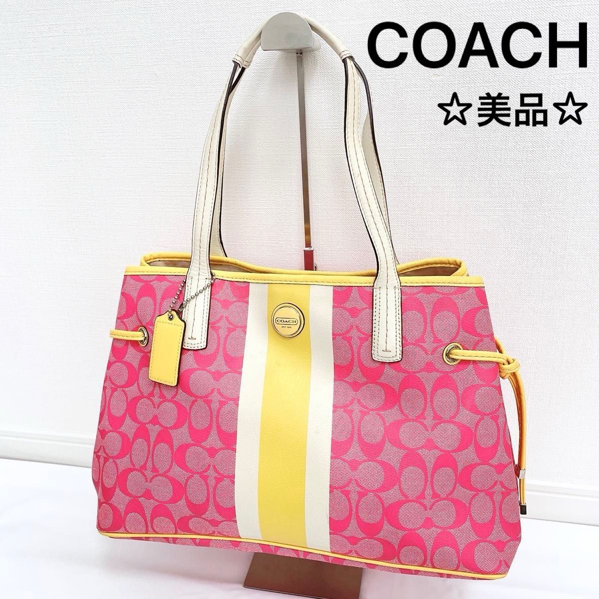 【COACH】 コーチ シグネチャー トートバッグ ハンドバッグ ショルダーバッグ レザー ピンク系　イエロー系