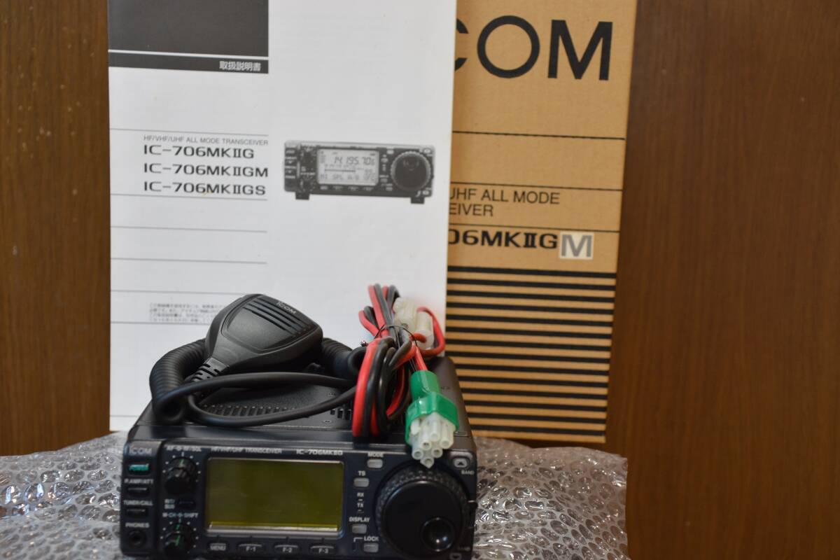 ICOM IC-706MKⅡGM(100W改造) HF/50MHz/144MHz/430MHz ALL MODEトランシーバー の画像6