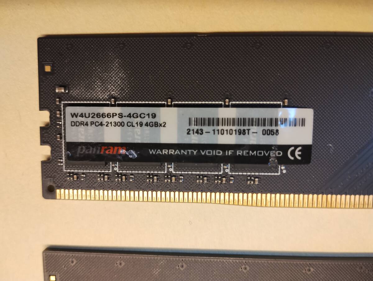 Panram デスクトップPC用 メモリ DDR4-2666 4GB×2枚 288pin DIMM　W4U2666PS-4GC19　_画像2
