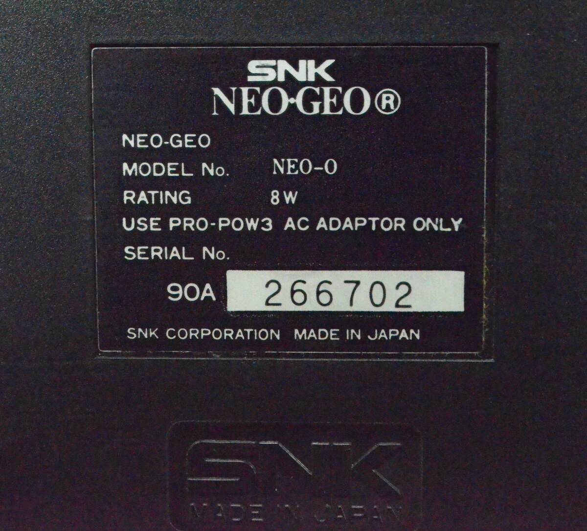 B*SNK NEO-GEO Neo geo NEO-O корпус искусство *ob* борьба дракон .. . вне .MVS кассета 2 позиций комплект AV кабель есть *