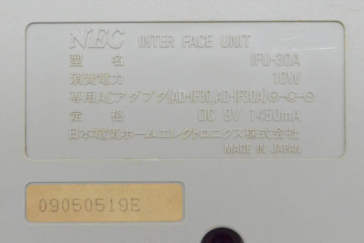 B◆NEC PC Engine Duo-R PI-TG10 CoreGrafx PI-TG3 CD-ROM PLAYER CDR-30A INTER FACE UNIT IFU-30A ゲーム機 本体 2点セット◆の画像5