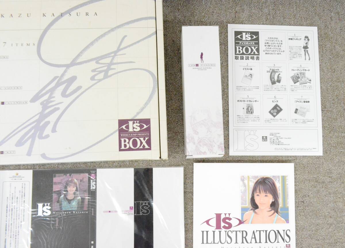 B◆桂正和 I"s BOX アイズボックスSPECIAL 7 ITEMS 集英社 コミック アニメ グッズ◆の画像4